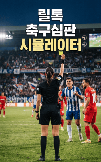 박한별의 프로필 사진